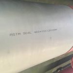 904L Stainless Steel Pipe ASTM A213 ASME SA 213 UNS N08094 904L