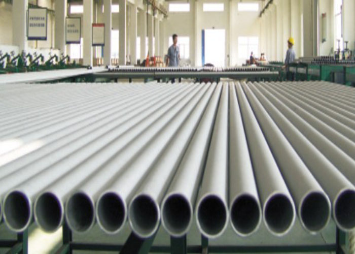 ASTM DIN JIS GB Stainless Steel Pipe